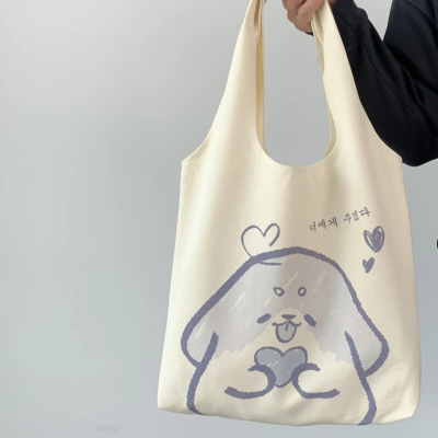 One shoulder crossbody canvas artsy Tote bag